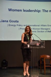 Ομιλία Λιάνας Γούτα στο πάνελ "Women in Leadership - Overcoming obstacles in a challenging region"